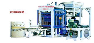 今日發布 創新機電產品展示