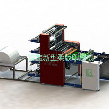 高陽縣享寶機電設備廠 專業供應優質機電產品，助力工業發展