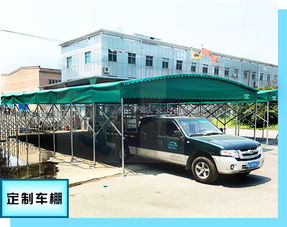 湖州鋼結(jié)構(gòu)雨篷汽車停車棚 品質(zhì)與功能兼?zhèn)涞碾妱?dòng)推拉雨棚解決方案